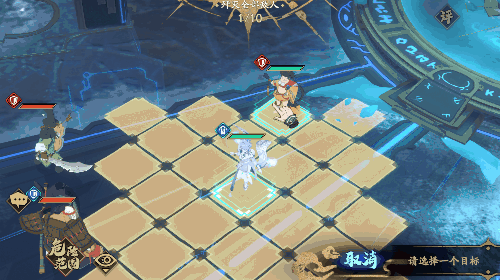 《天地劫》幻鏡朧妖魂石搭配攻略 幻鏡朧妖魂石怎麽搭配