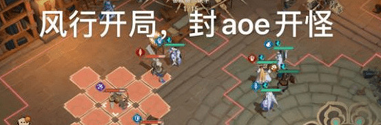 《天地劫》歸真3-4通關攻略 3-4歸真難度怎麽通關 《天地劫》歸真3-4通關攻略 3-4歸真難度怎麽通關