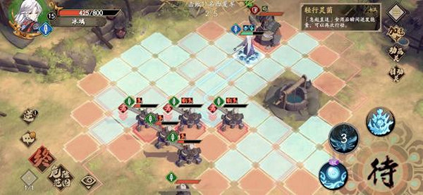 《天地劫》夢曆陽關怎麽過 夢曆陽關通關攻略 《天地劫》夢曆陽關怎麽過 夢曆陽關通關攻略