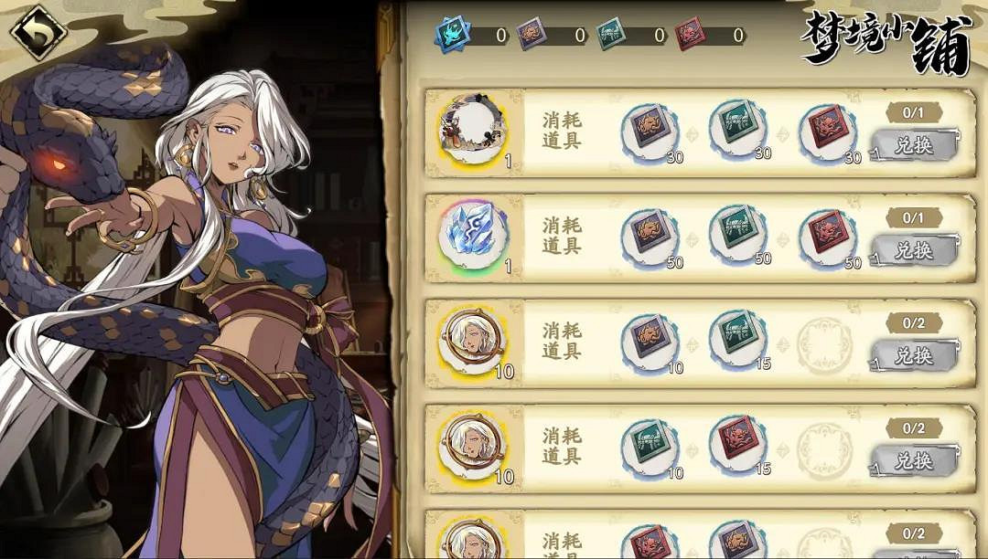 《天地劫》月令狸歌怎麽玩 月令狸歌活動介紹 《天地劫》月令狸歌怎麽玩 月令狸歌活動介紹