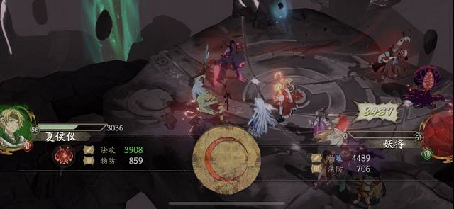 《天地劫》7-6困難怎麽通關 蝕之隙困難7-6通關攻略