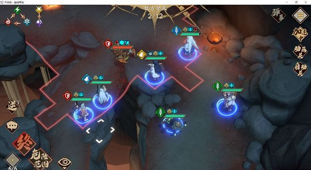 《天地劫》55火創怎麽打 55火靈脈通關攻略