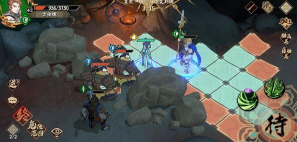 《天地劫》歸真第四章怎麽通關 第四章歸真通關攻略