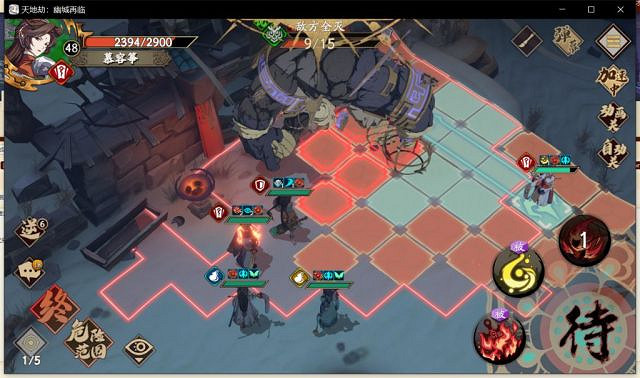 《天地劫》55雷創怎麽打 55雷創通關單核火c攻略 《天地劫》55雷創怎麽打 55雷創通關單核火c攻略