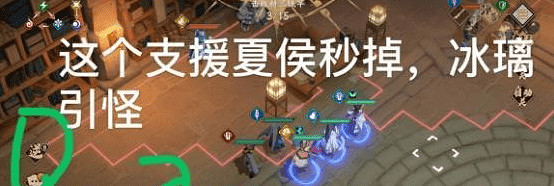 《天地劫》歸真3-4通關攻略 3-4歸真難度怎麽通關 《天地劫》歸真3-4通關攻略 3-4歸真難度怎麽通關