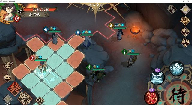 《天地劫》55火創怎麽打 55火靈脈通關攻略