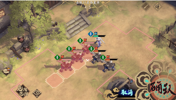 《天地劫》幻海迷城怎麽通關 幻海迷城全關卡通關攻略 《天地劫》幻海迷城怎麽通關 幻海迷城全關卡通關攻略