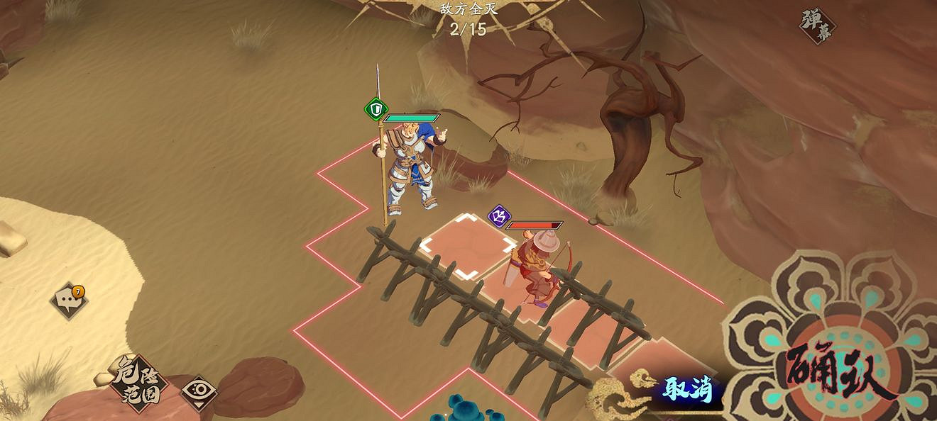 《天地劫》歸真5-5怎麽過 5-5歸真通關攻略