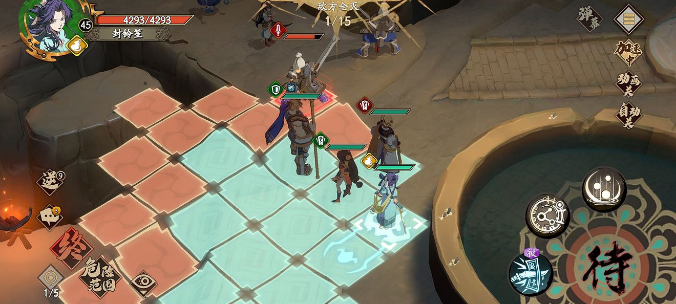 《天地劫》歸真5-6怎麽過 5-6歸真通關攻略