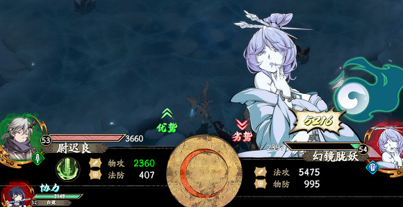 《天地劫》7-2怎麽通關 蝕之隙7-2通關攻略 《天地劫》7-2怎麽通關 蝕之隙7-2通關攻略