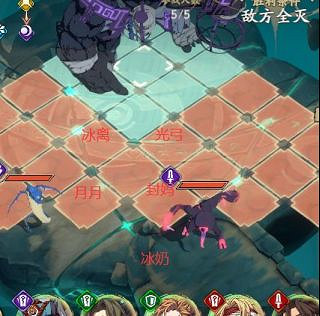 《天地劫》62暗創通關攻略 62暗創怎麽打