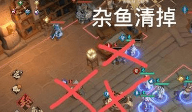 《天地劫》歸真3-4通關攻略 3-4歸真難度怎麽通關 《天地劫》歸真3-4通關攻略 3-4歸真難度怎麽通關