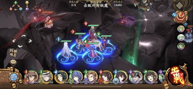 《天地劫》7-6困難怎麽通關 蝕之隙困難7-6通關攻略