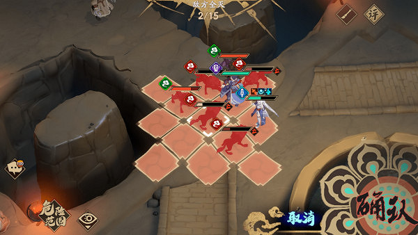 《天地劫幽城再臨》幻海迷城第二關怎麽過 念化莫高窟打法 《天地劫幽城再臨》幻海迷城第二關怎麽過 念化莫高窟打法