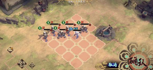 《天地劫》夢曆陽關怎麽過 夢曆陽關通關攻略 《天地劫》夢曆陽關怎麽過 夢曆陽關通關攻略