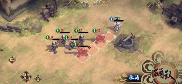 《天地劫》夢曆陽關怎麽過 夢曆陽關通關攻略 《天地劫》夢曆陽關怎麽過 夢曆陽關通關攻略