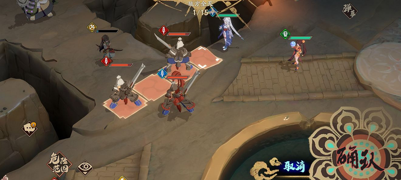 《天地劫》歸真5-6怎麽過 5-6歸真通關攻略