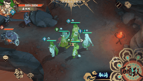 《天地劫》秦惟剛皮膚怎麽樣 冰戈行皮膚介紹