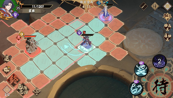 《天地劫幽城再臨》幻海迷城第二關怎麽過 念化莫高窟打法 《天地劫幽城再臨》幻海迷城第二關怎麽過 念化莫高窟打法