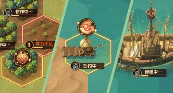 劍與遠征迷失孤島攻略大全 迷失孤島玩法技巧及獎勵介紹 劍與遠征迷失孤島攻略大全 迷失孤島玩法技巧及獎勵介紹