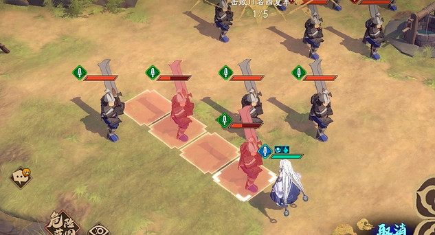 《天地劫》擊敗11名西夏軍攻略 幻海迷城第一關怎麽通關 《天地劫》擊敗11名西夏軍攻略 幻海迷城第一關怎麽通關