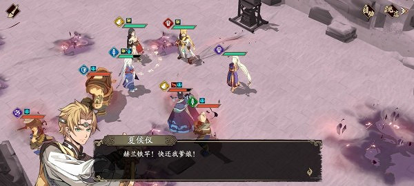 《天地劫》幽煌之焰怎麽過 幽煌之焰歸真難度通關攻略 《天地劫》幽煌之焰怎麽過 幽煌之焰歸真難度通關攻略