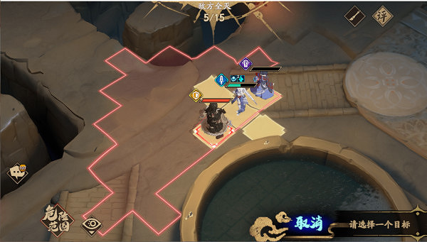 《天地劫》念化莫高窟攻略 念化莫高窟全成就打法