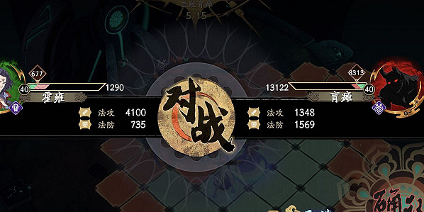 《天地劫》歸真4-6怎麽過 4-6歸真通關攻略