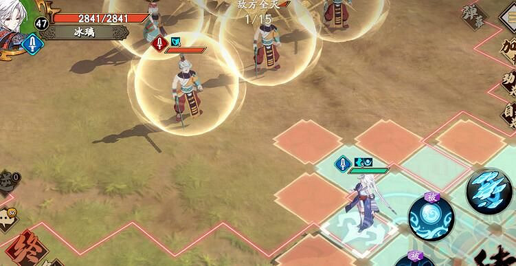 《天地劫》幻海迷城第六關怎麽過 幻海迷城第六關攻略 《天地劫》幻海迷城第六關怎麽過 幻海迷城第六關攻略