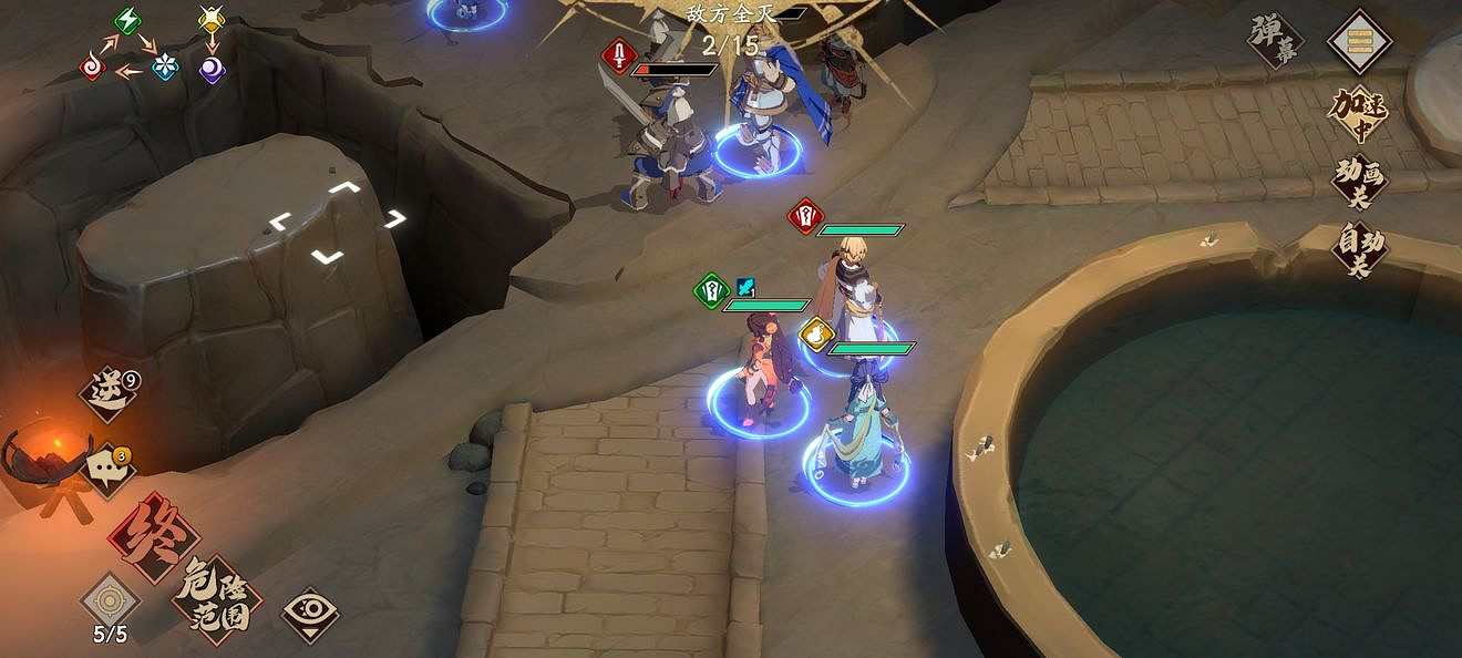 《天地劫》歸真5-6怎麽過 5-6歸真通關攻略