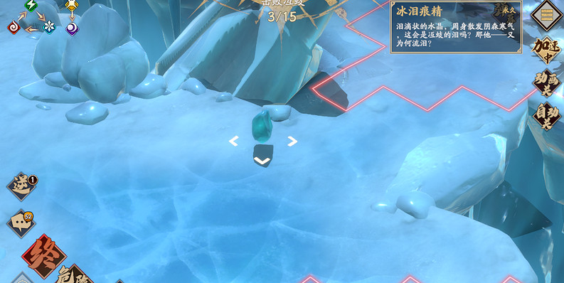 《天地劫》幽城幻劍錄隱藏劇情怎麽過 幽城幻劍錄隱藏劇情攻略