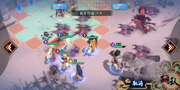 《天地劫》高昌古城怎麽打 高昌古城歸真通關攻略 《天地劫》高昌古城怎麽打 高昌古城歸真通關攻略