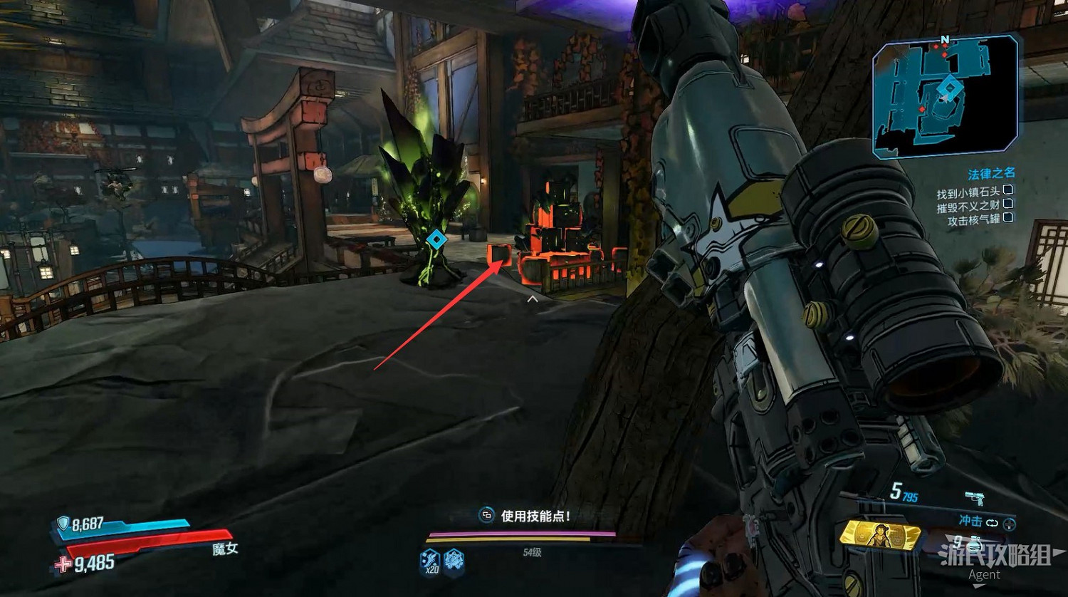 《邊緣禁地3》DLC「草莽大鏢客」圖文攻略 《邊緣禁地3》DLC「草莽大鏢客」圖文攻略