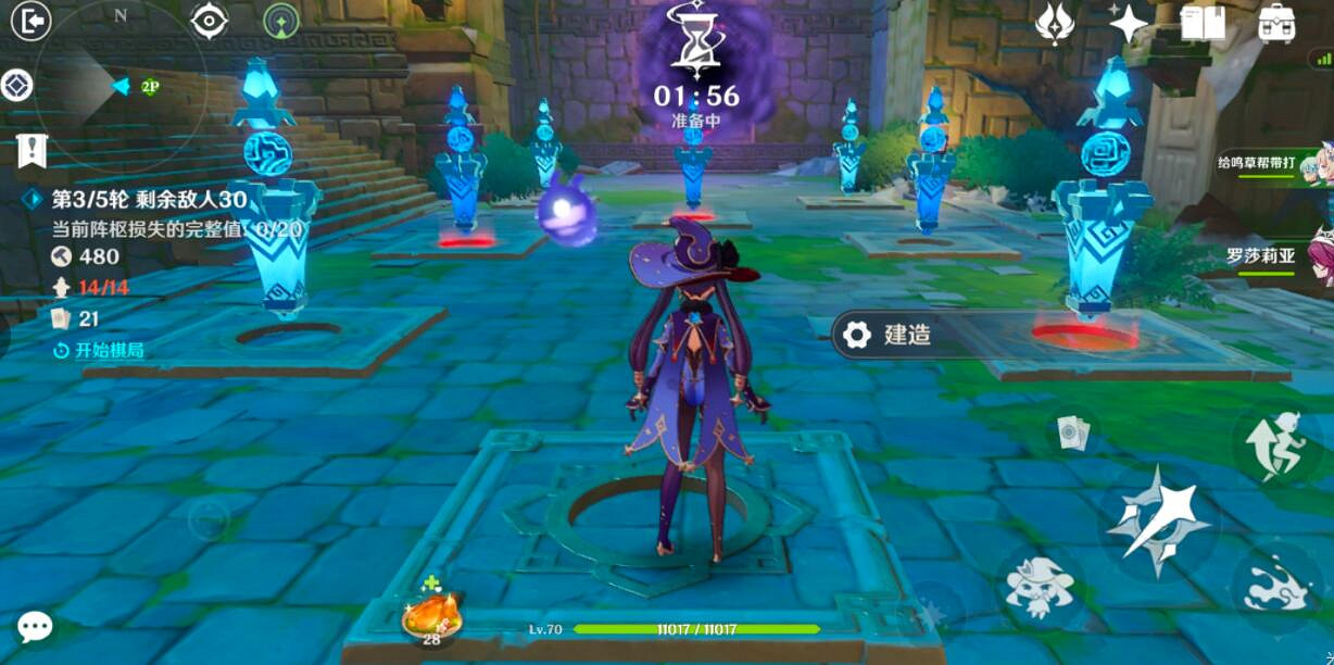 《原神》機關棋譚1-4關玩法技巧