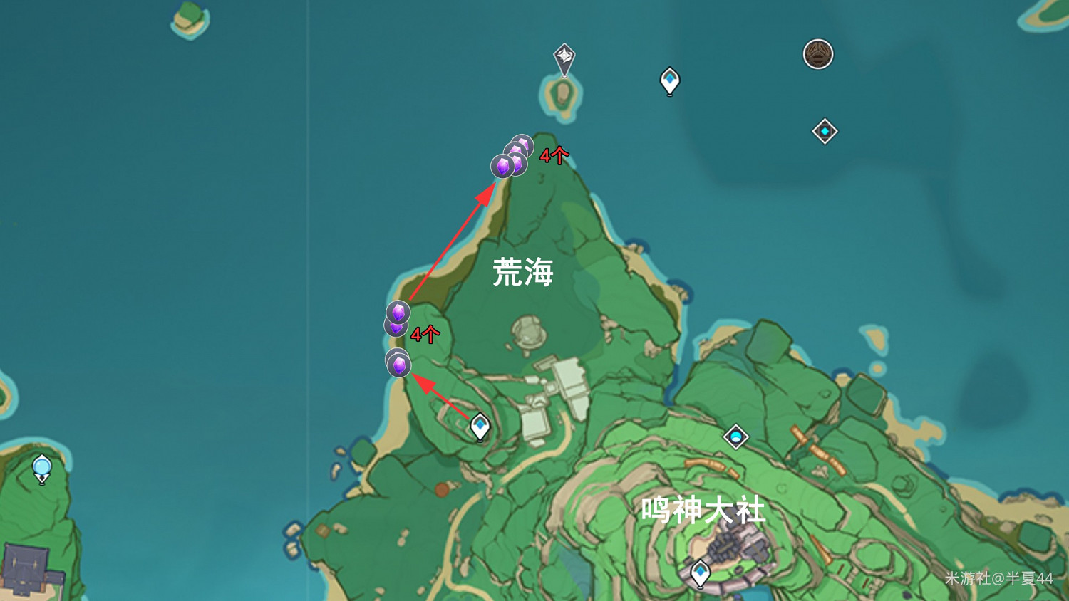 《原神》紫晶塊採集路線展示