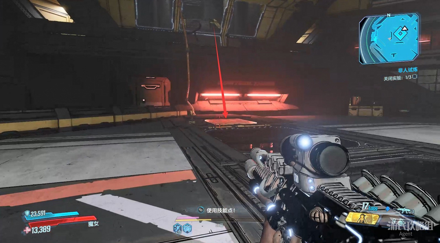 《邊緣禁地3》狂人克裡格DLC圖文攻略 《邊緣禁地3》狂人克裡格DLC圖文攻略