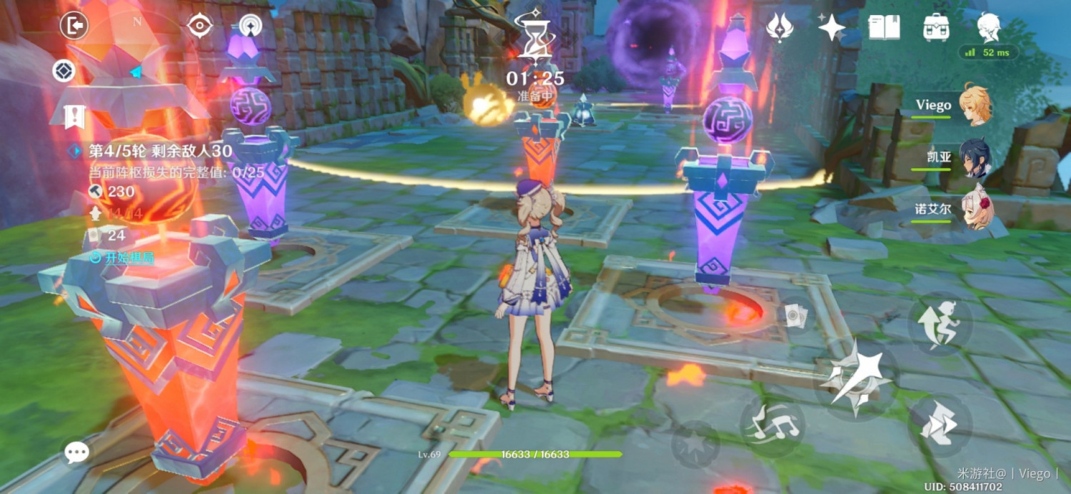 《原神》機關棋譚靈妙之局枕仙橋進階攻略 《原神》機關棋譚靈妙之局枕仙橋進階攻略