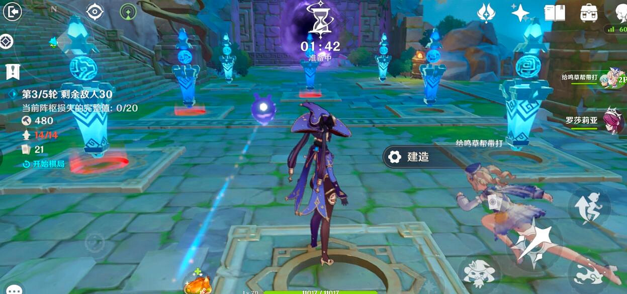 《原神》機關棋譚1-4關玩法技巧