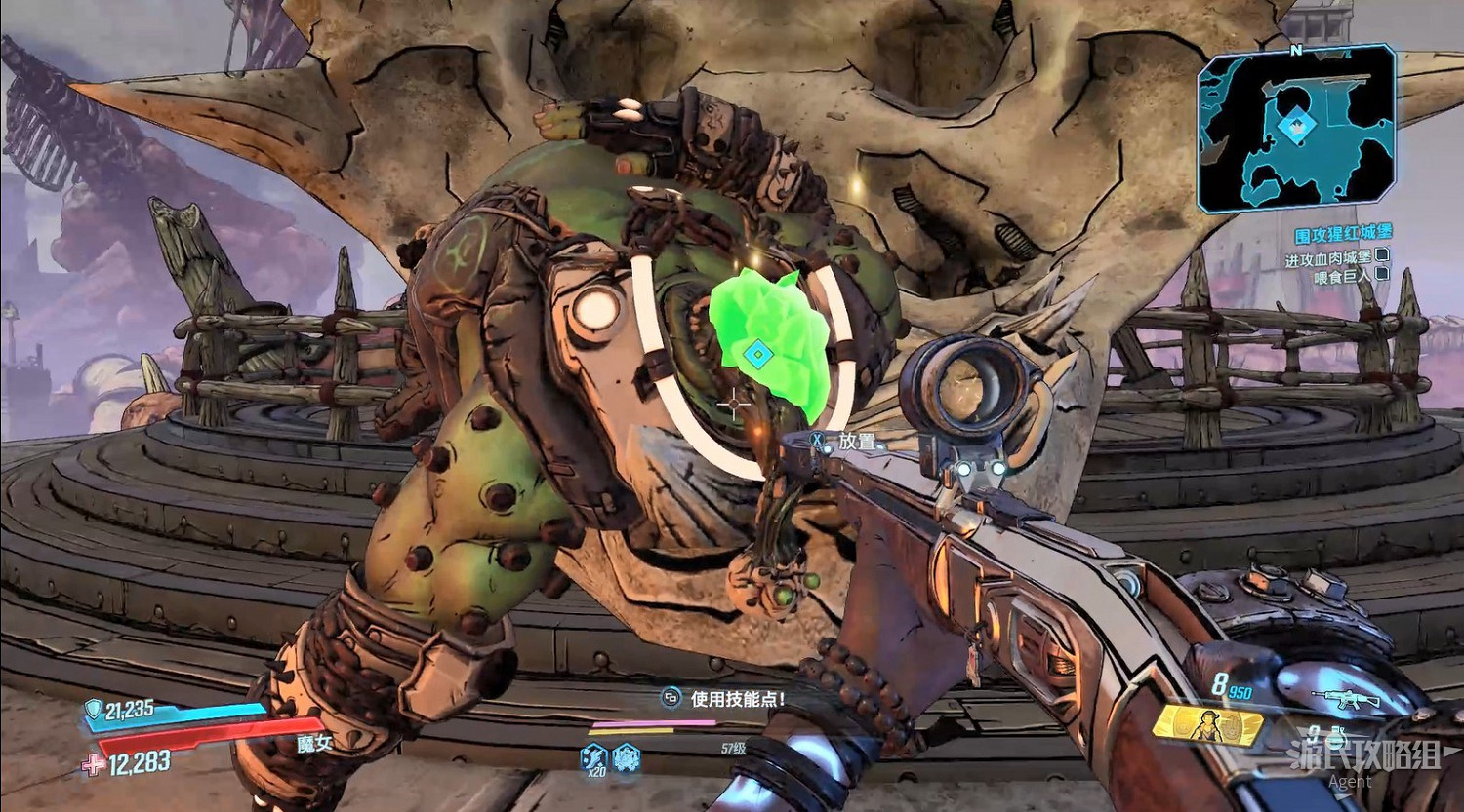 《邊緣禁地3》狂人克裡格DLC圖文攻略 《邊緣禁地3》狂人克裡格DLC圖文攻略