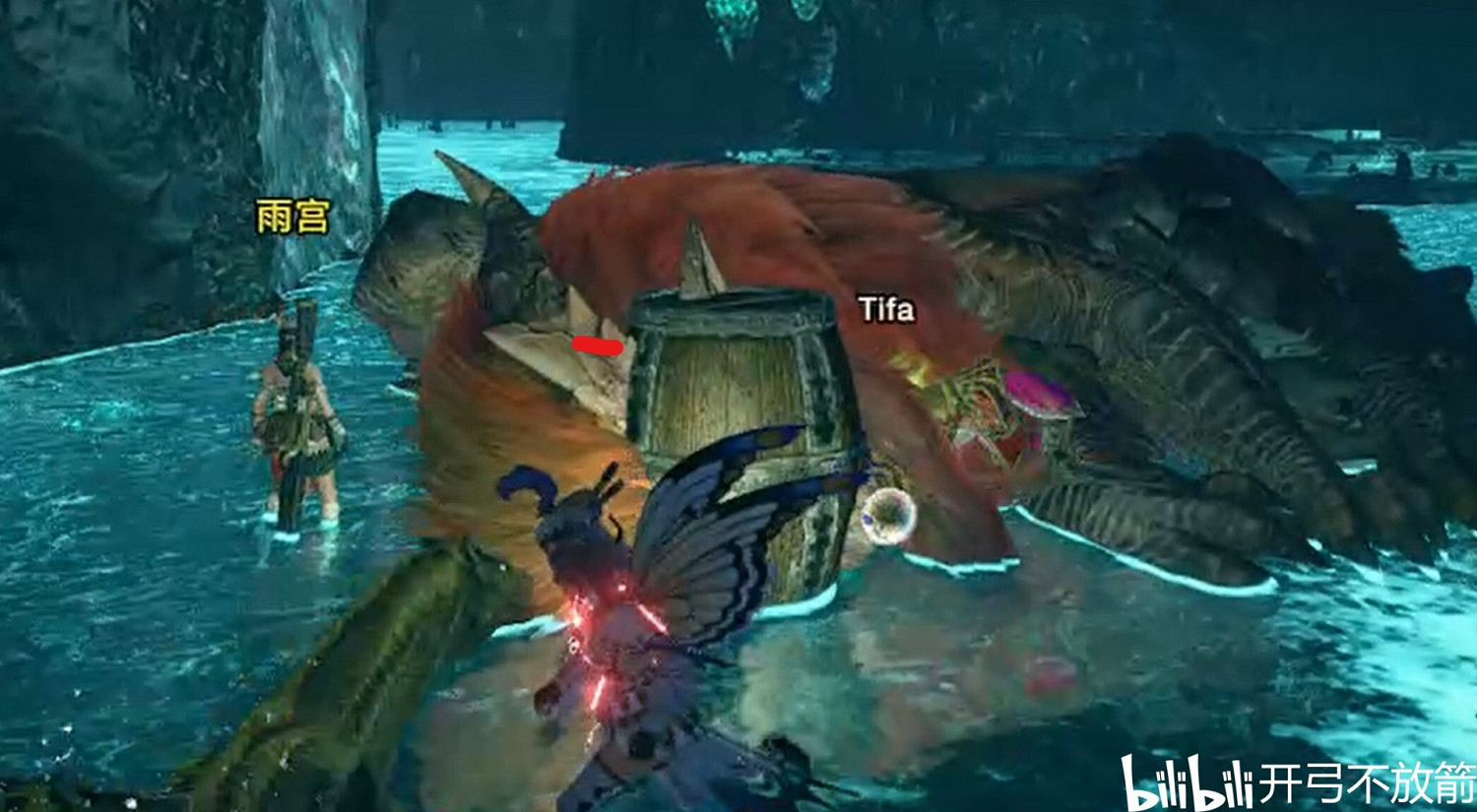 《魔物獵人 崛起》炎王龍大小金攻略