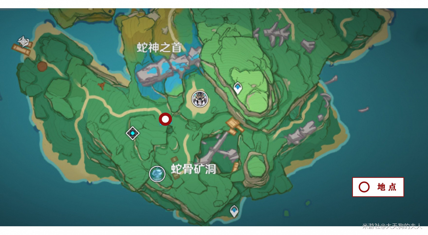 《原神》鯨井小弟與手鞠位置整理