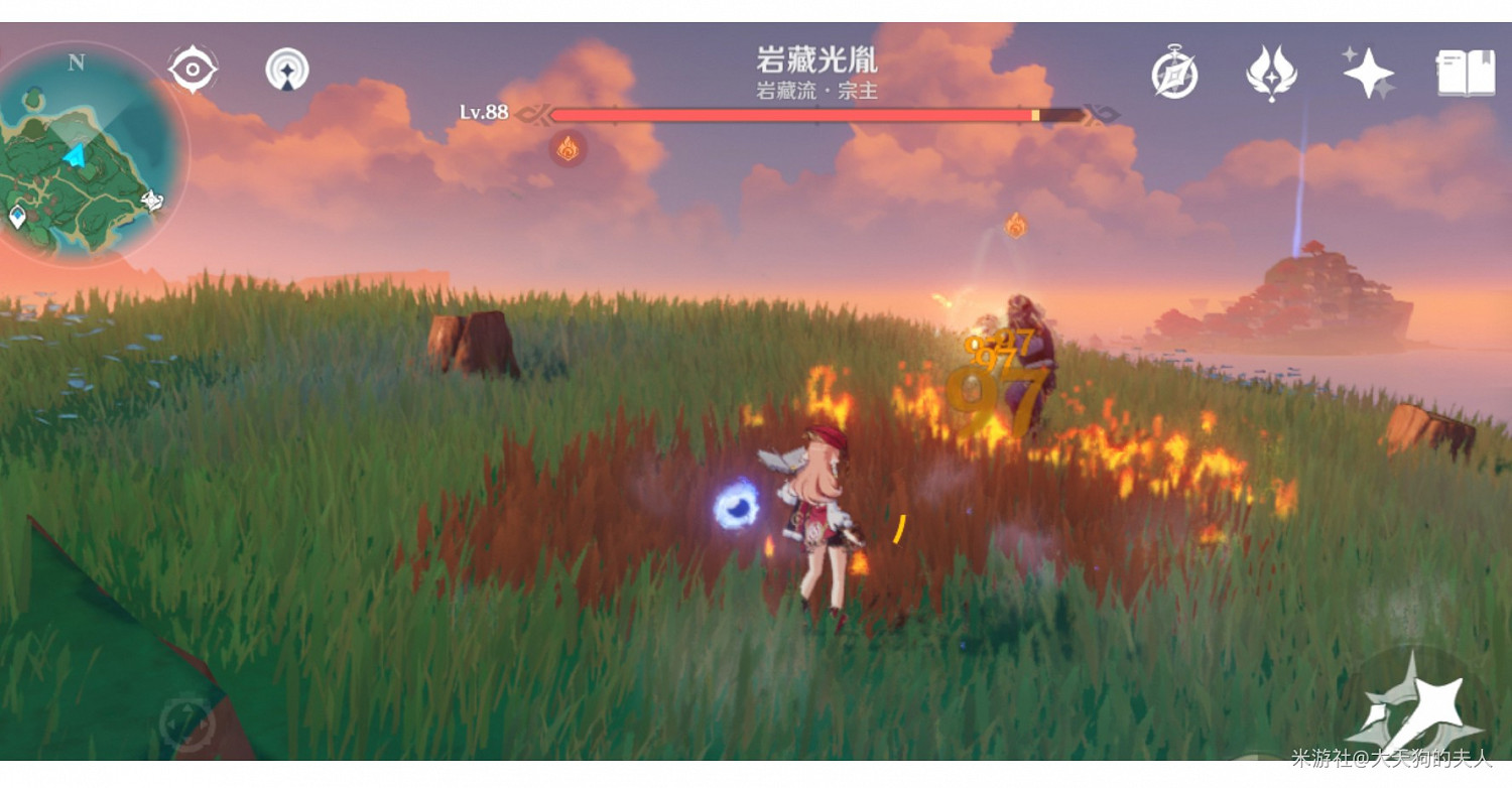 《原神》岩藏武藝帳成就獲取攻略