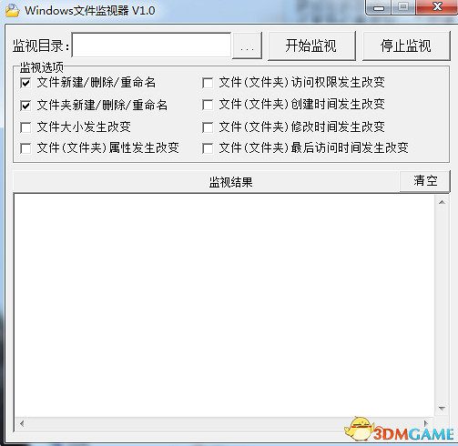 和班尼特福迪一起攻克難關保存進度方法介紹