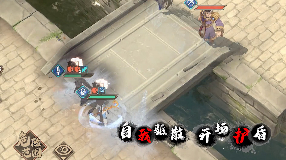 《天地劫》趙靈兒技能特性怎麽樣 趙靈兒技能特性前瞻 《天地劫》趙靈兒技能特性怎麽樣 趙靈兒技能特性前瞻