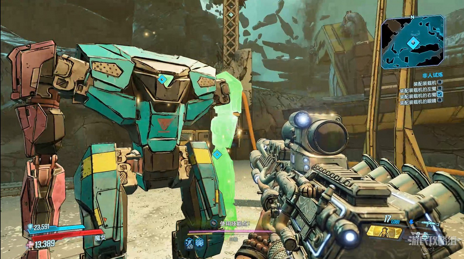 《邊緣禁地3》狂人克裡格DLC圖文攻略 《邊緣禁地3》狂人克裡格DLC圖文攻略