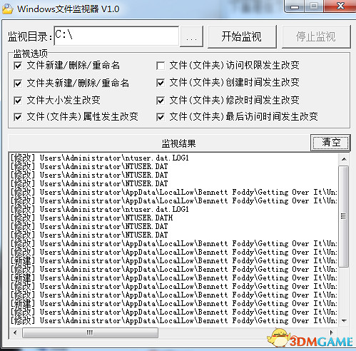 和班尼特福迪一起攻克難關保存進度方法介紹