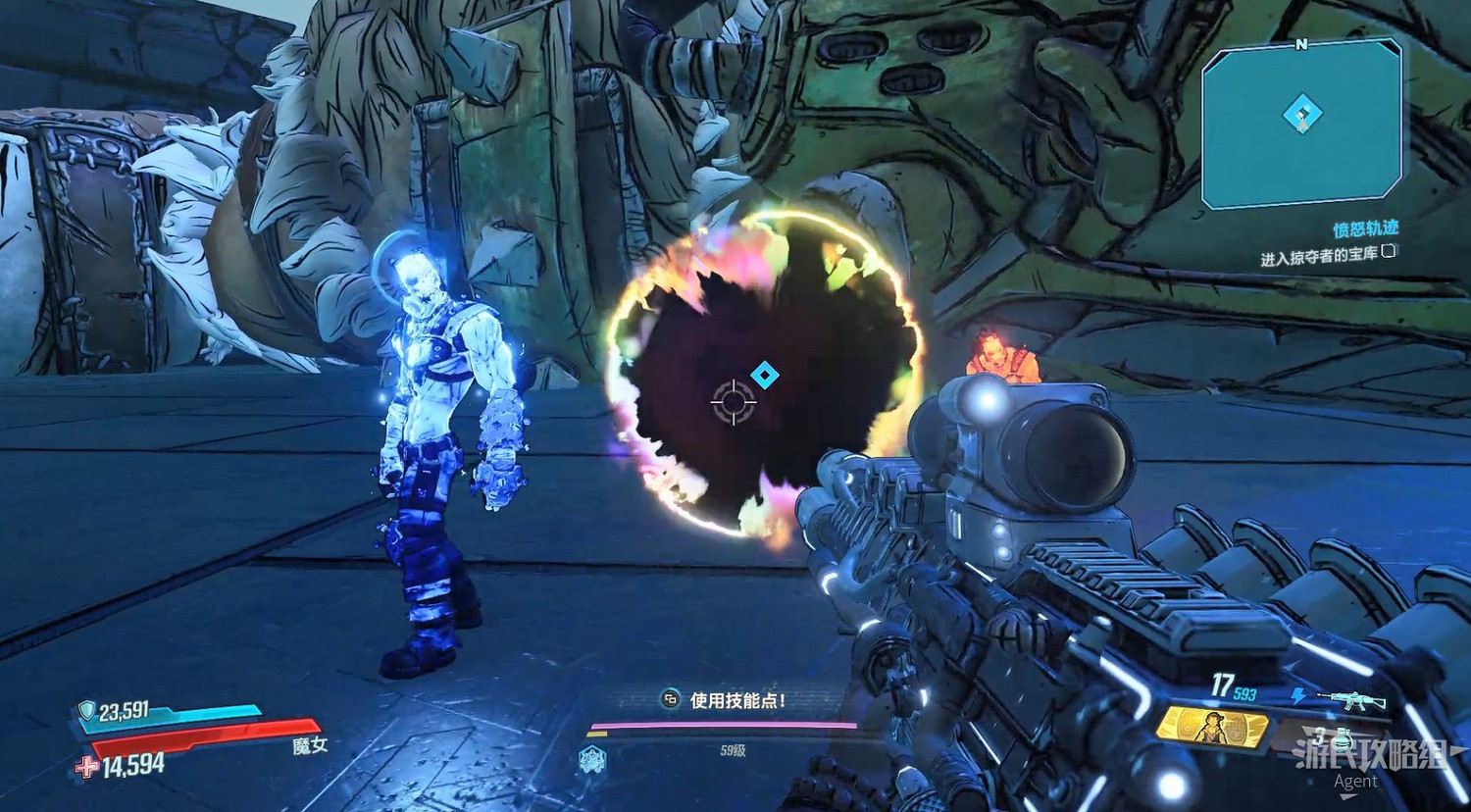 《邊緣禁地3》狂人克裡格DLC圖文攻略 《邊緣禁地3》狂人克裡格DLC圖文攻略