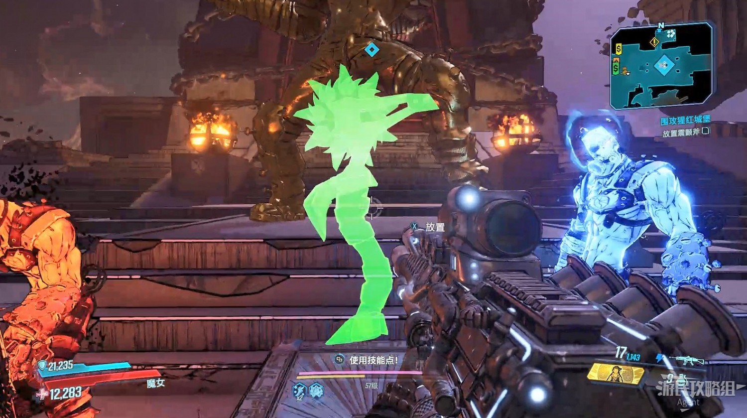 《邊緣禁地3》狂人克裡格DLC圖文攻略 《邊緣禁地3》狂人克裡格DLC圖文攻略