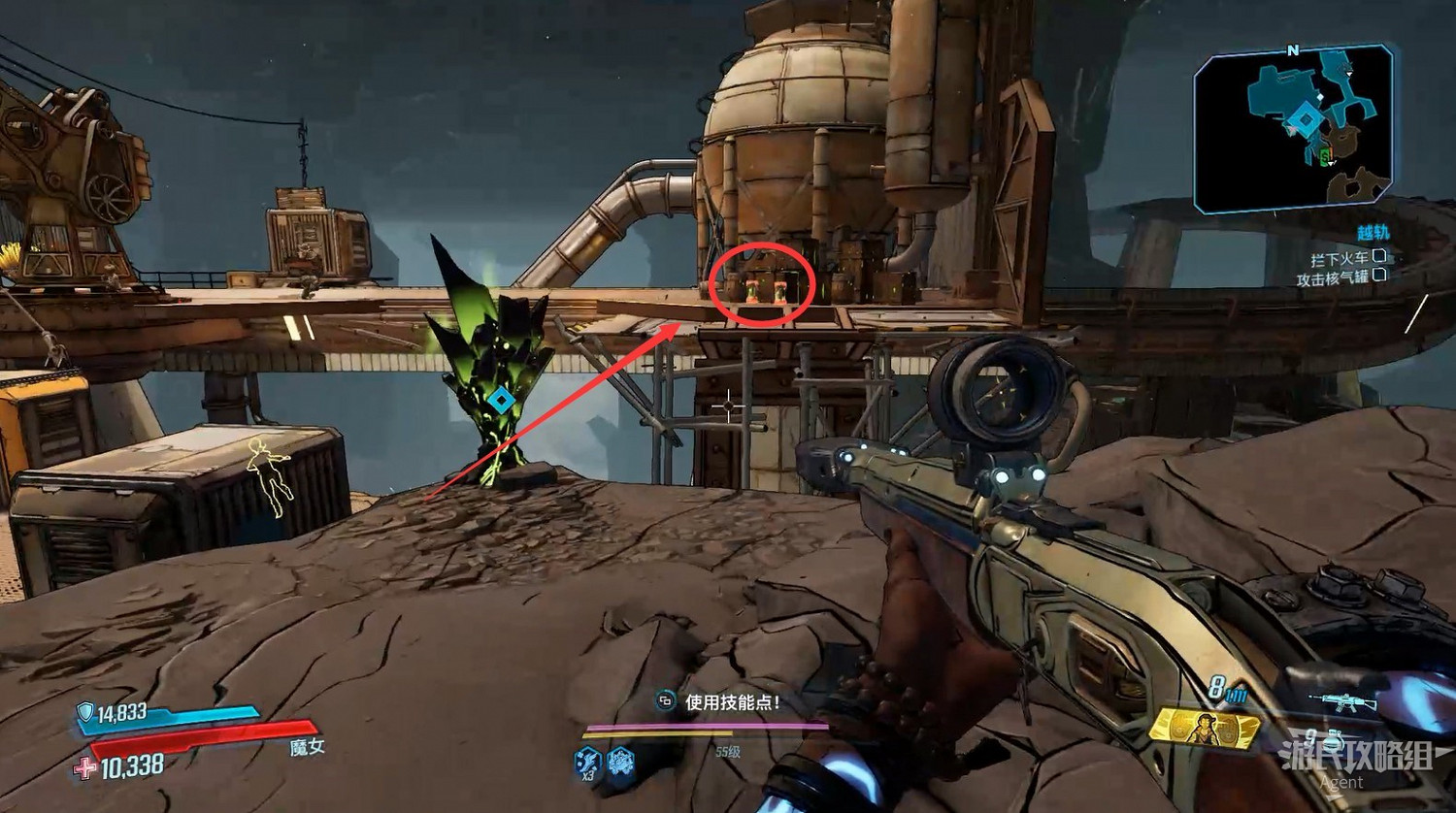 《邊緣禁地3》DLC「草莽大鏢客」圖文攻略 《邊緣禁地3》DLC「草莽大鏢客」圖文攻略