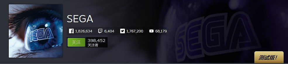 育碧人氣最高!Steam關注度最高的發行商排行榜 育碧人氣最高!Steam關注度最高的發行商排行榜